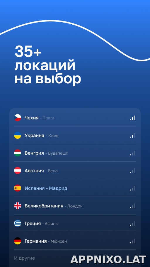 Blanc скриншот 5