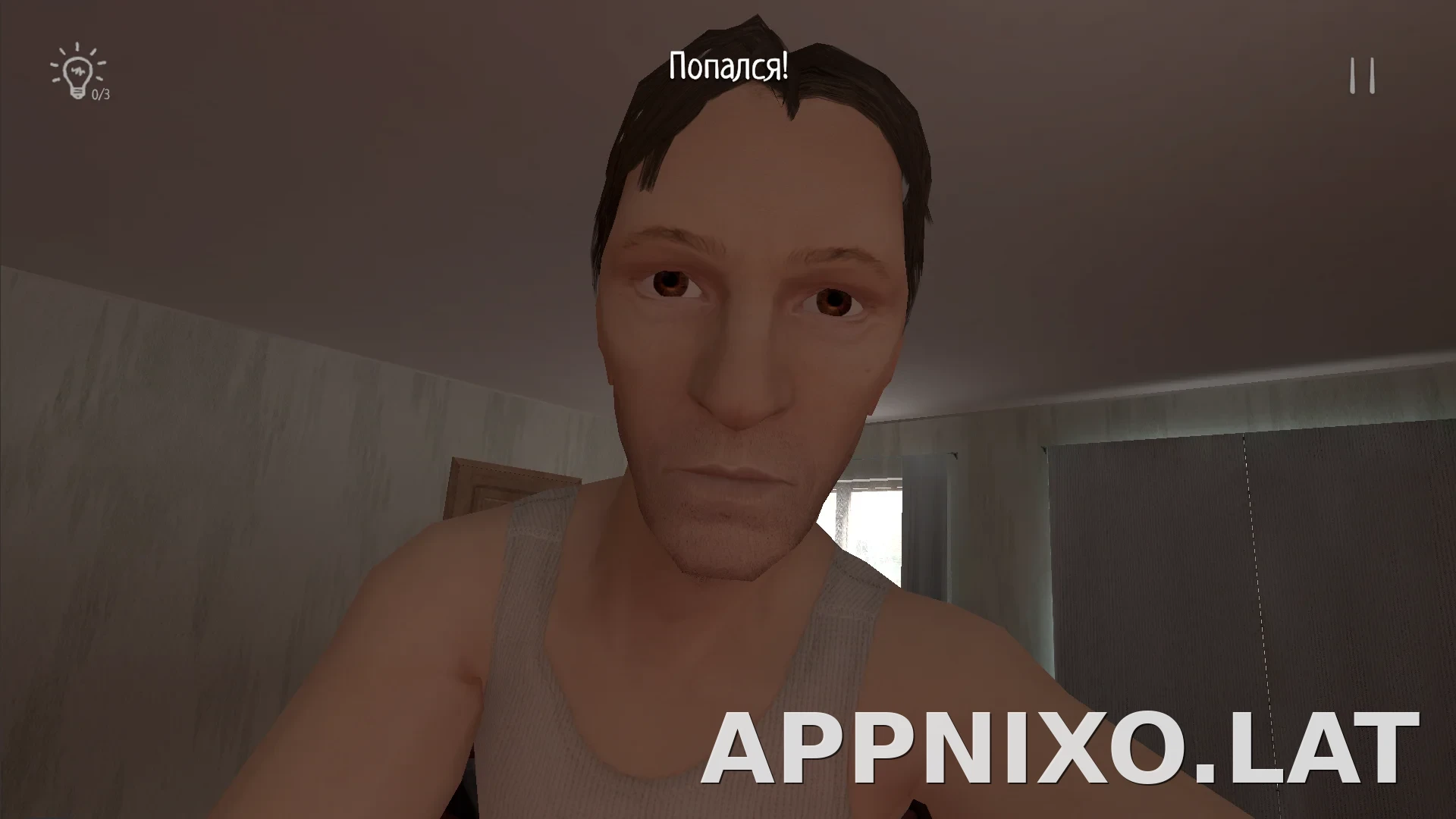 SchoolBoy Runaway скриншот 6
