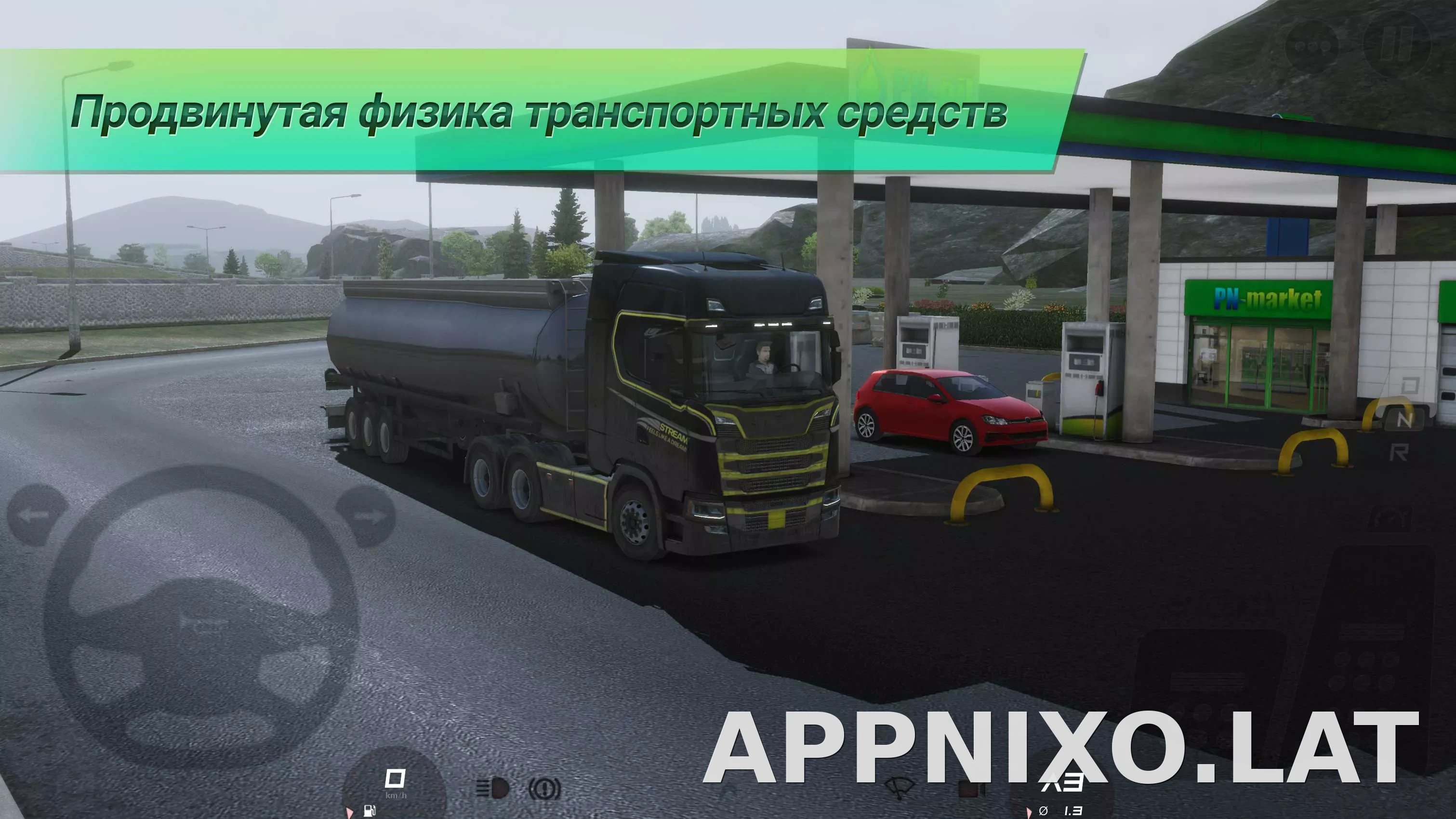 Truckers of Europe 3 скриншот 4